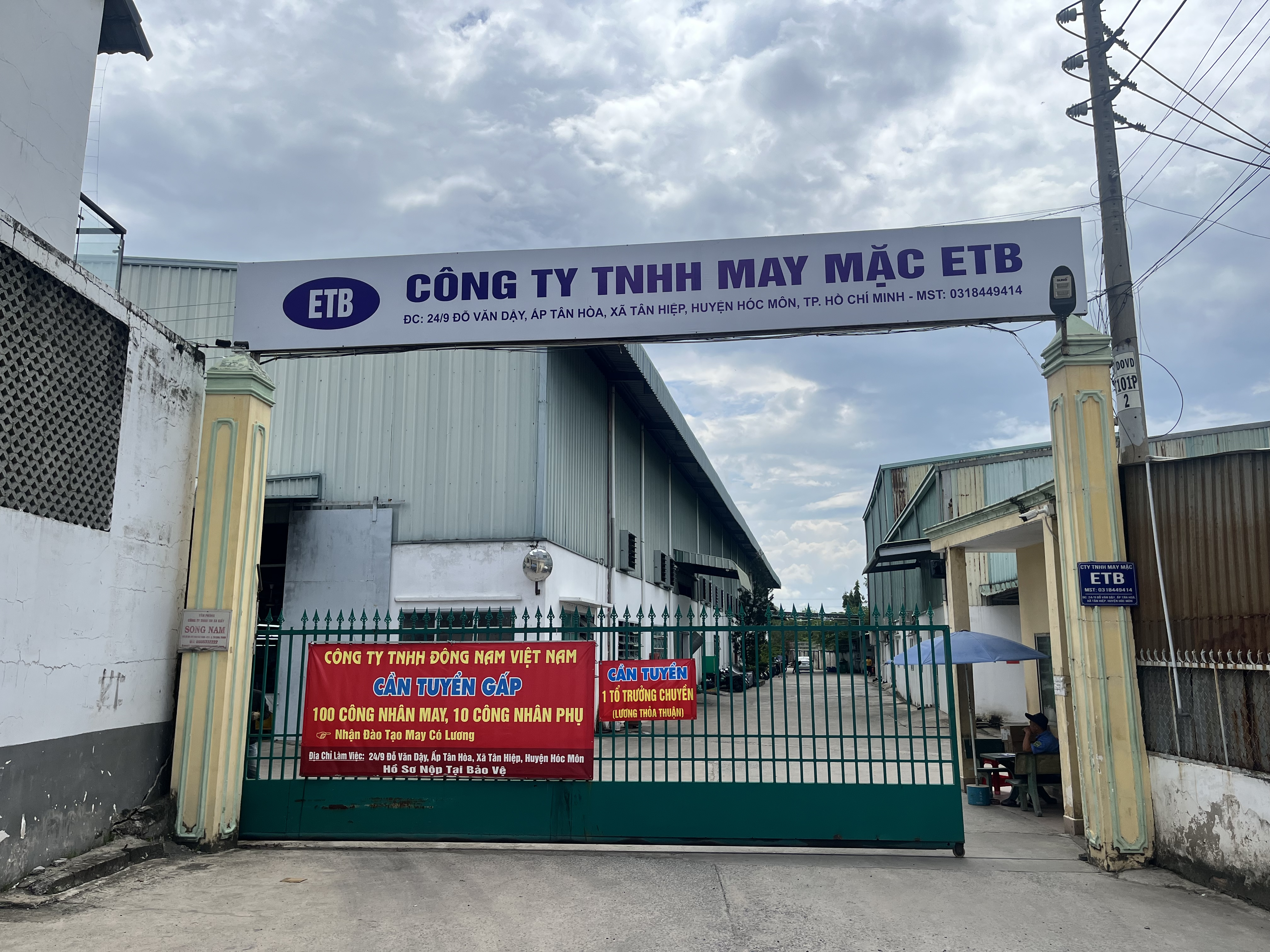 ETBJ factory exterior