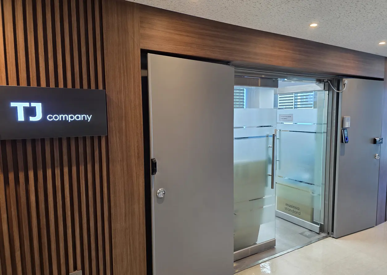 Office entrance